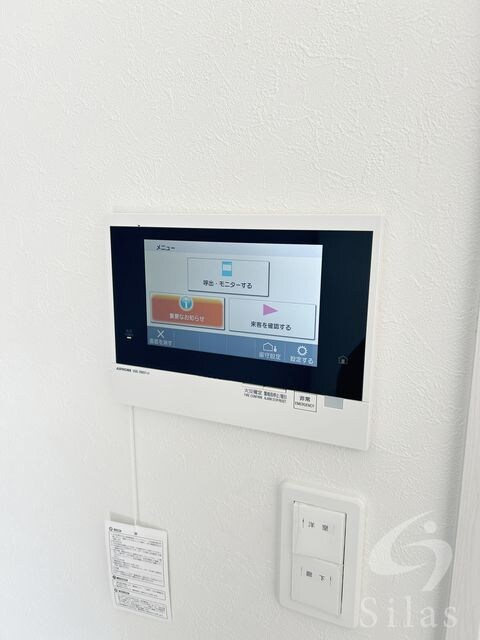 (仮称)杭瀬本町1丁目PJの物件内観写真