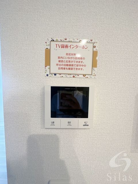 シャルール　メゾンの物件内観写真