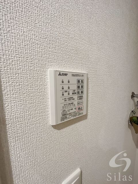 シャルール　メゾンの物件内観写真