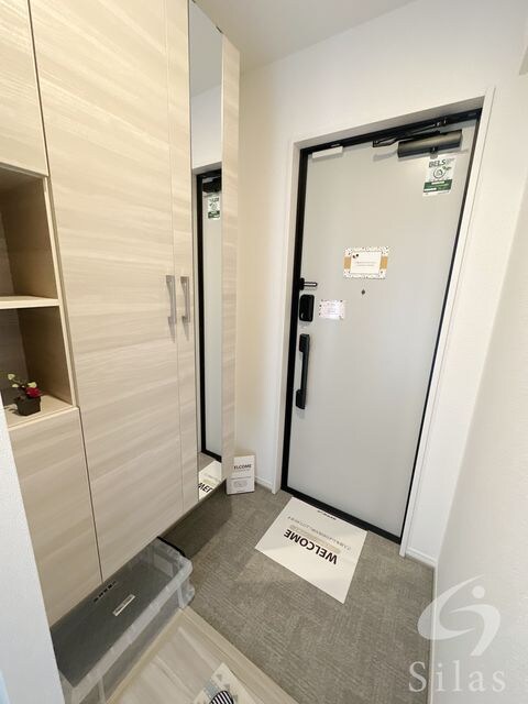 シャルール　メゾンの物件内観写真