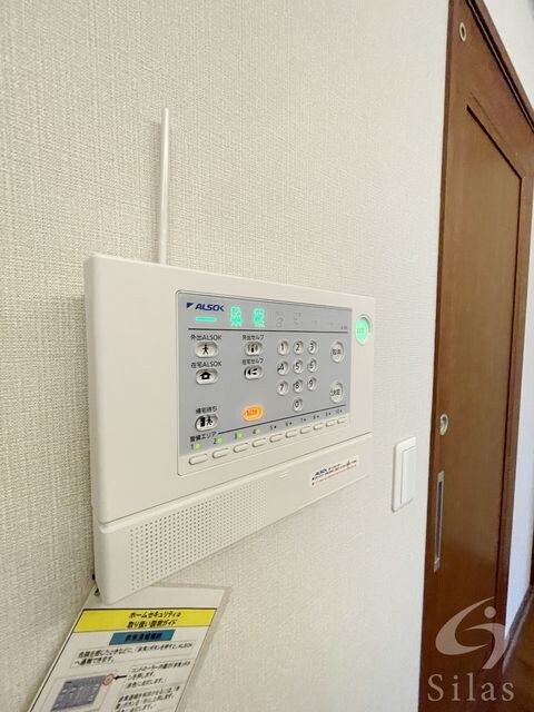 イーグル山手の物件内観写真