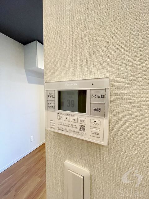 イーグル山手の物件内観写真