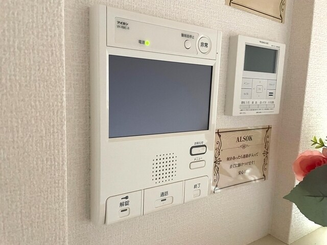 グランセジュール江坂の物件内観写真