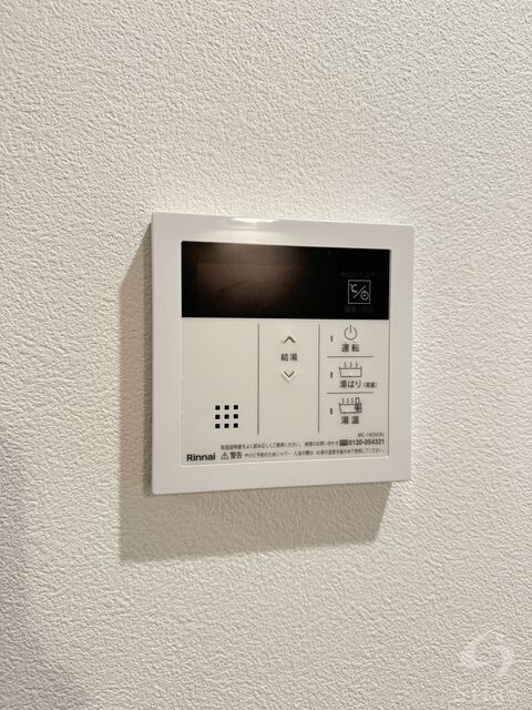 ラネージュ武庫川の物件内観写真