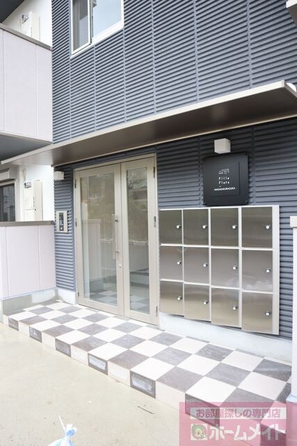 フィユフラッツ中桜塚の物件外観写真