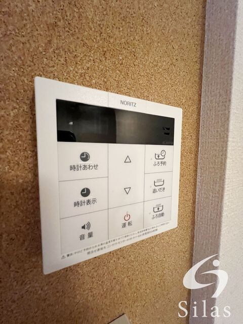 グランシャリオⅢの物件内観写真