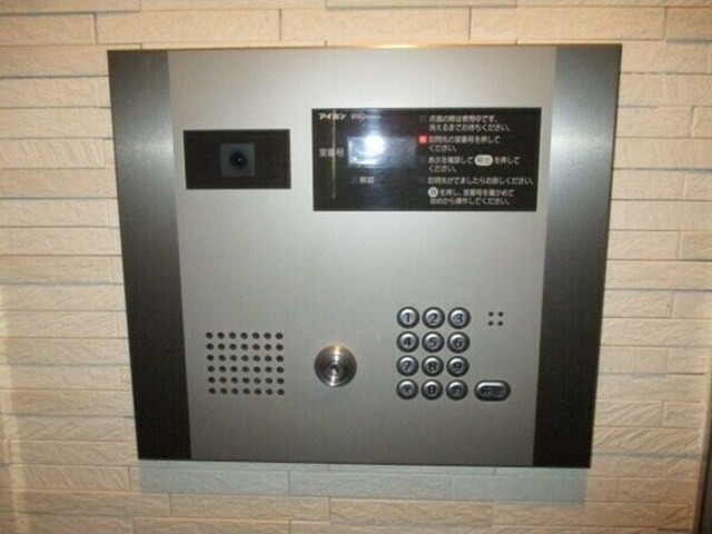 ジョイパーク鶴見の物件内観写真