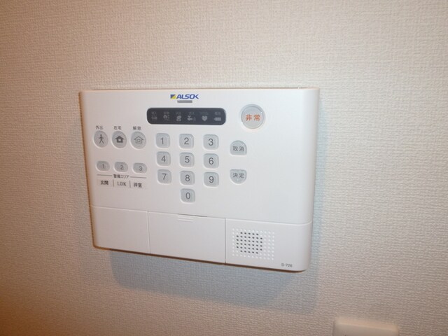 エクレール殿辻の物件内観写真