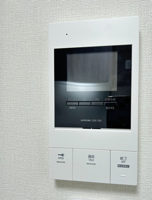 フジパレス東難波町三丁目の物件内観写真