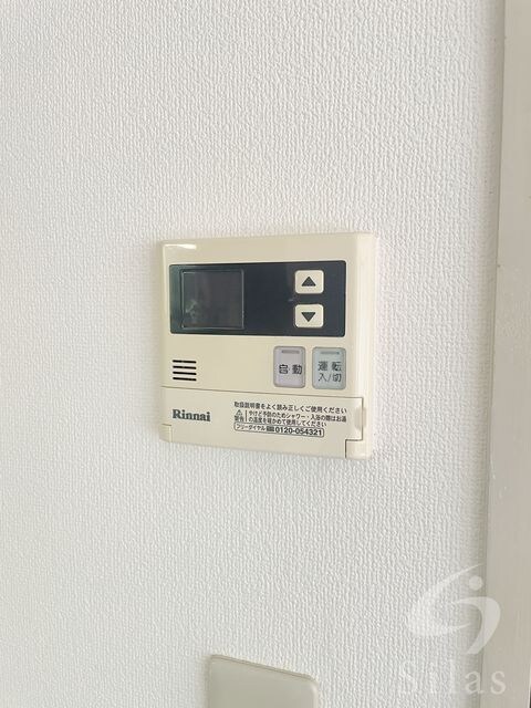 メゾン鈴原の物件内観写真