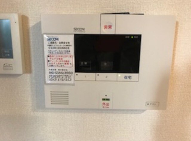 ハイデンス吹田の物件内観写真