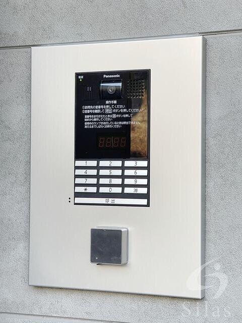 パークテラス淡路の物件外観写真