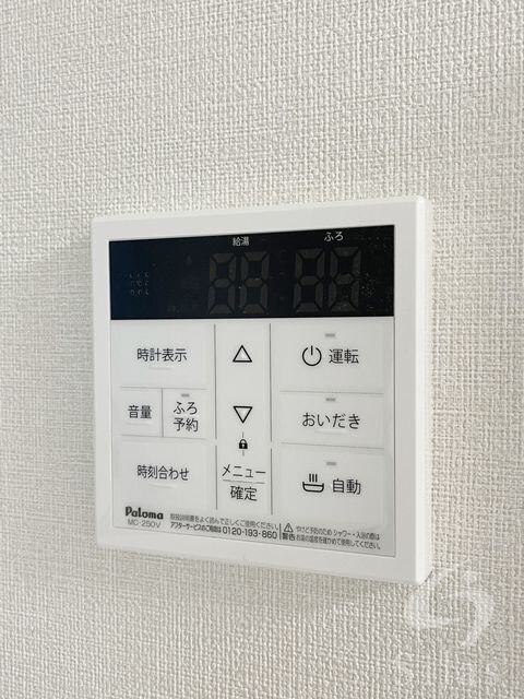 パークテラス淡路の物件内観写真