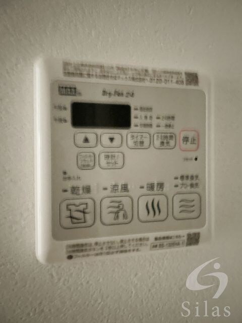 フジパレス十三イーストの物件内観写真