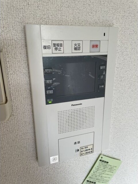 レジュールアッシュザ・パークフロントの物件内観写真