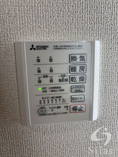 めぞん西田中の物件内観写真