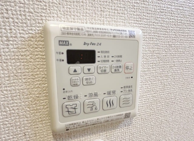 フジパレス西宮春風公園Ⅲ番館の物件内観写真