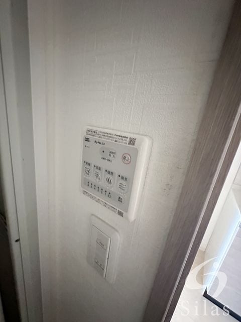 ファーストステージ北大阪レジデンスの物件内観写真