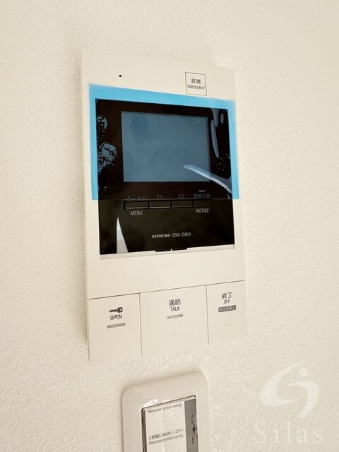 プルメリア阪大前の物件内観写真