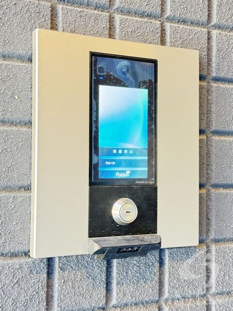 プルメリア阪大前の物件外観写真