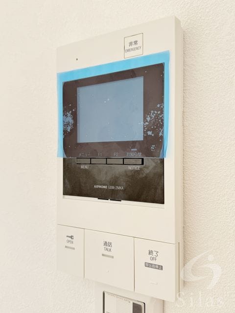 プルメリア阪大前の物件内観写真