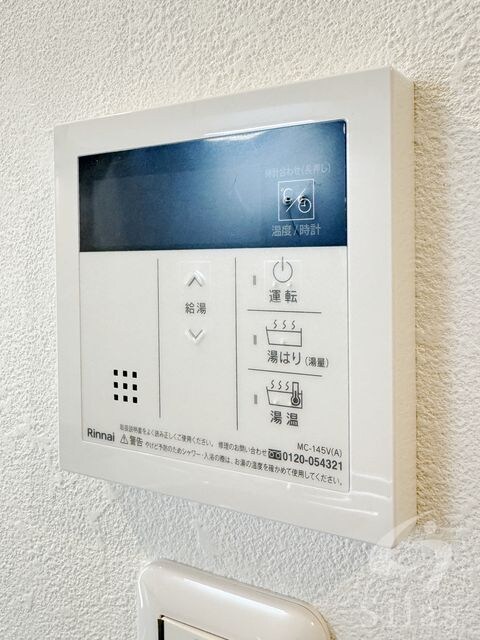 プルメリア阪大前の物件内観写真