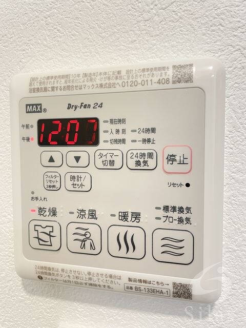 モクシオン大阪ベイの物件内観写真