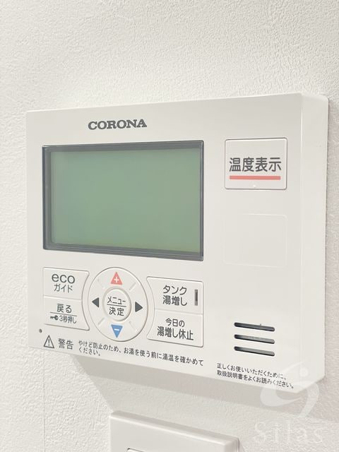 ONLYONE池田新町の物件内観写真