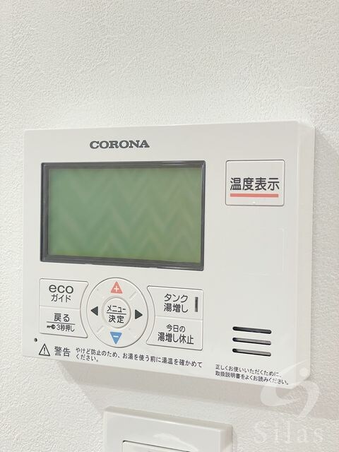 ONLYONE池田新町の物件内観写真