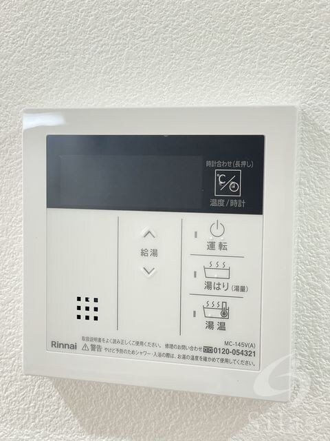 セオリー大阪ハーバーDOORの物件内観写真