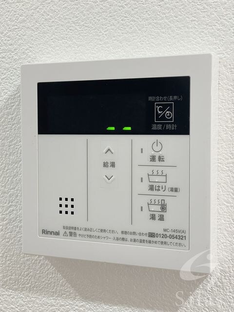 セオリー大阪ハーバーDOORの物件内観写真