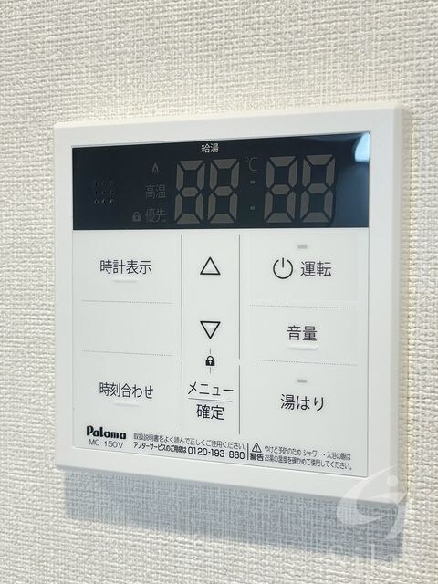 桜ハーモニーテラスの物件内観写真