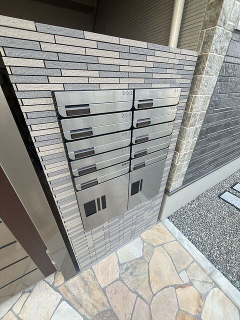 フジパレス沢良宜東Ⅴ番館の物件外観写真