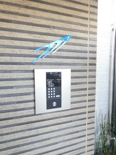 豊中駅 徒歩9分 1階の物件外観写真