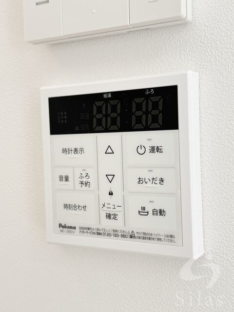 Art　Ebieの物件内観写真