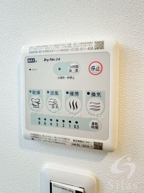 Art　Ebieの物件内観写真