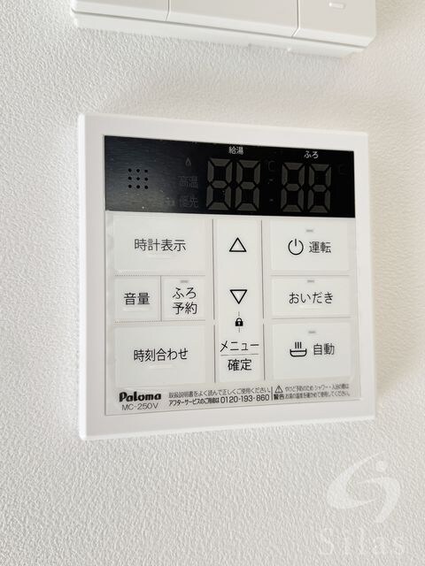 Art　Ebieの物件内観写真