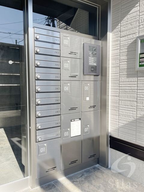 Armojour　Matinの物件外観写真