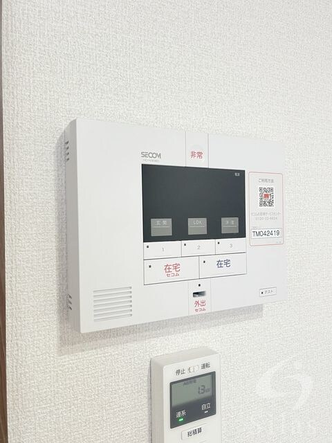 Armojour　Matinの物件内観写真