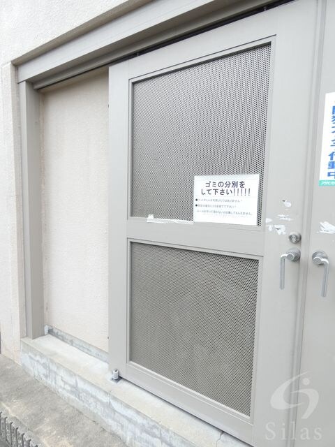 アーデン千里中央の物件外観写真