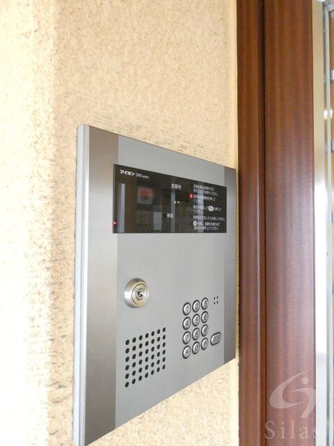 アーデン千里中央の物件外観写真