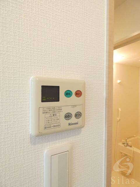 アーデン千里中央の物件内観写真