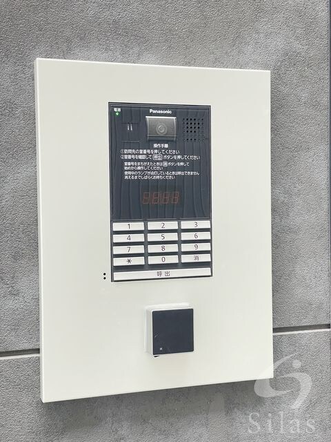 ハーモニーテラス庄内幸町の物件外観写真