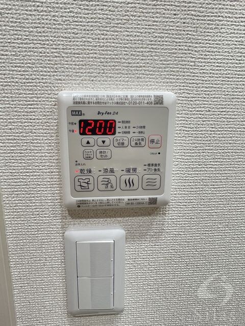 フジパレス立花駅北の物件内観写真