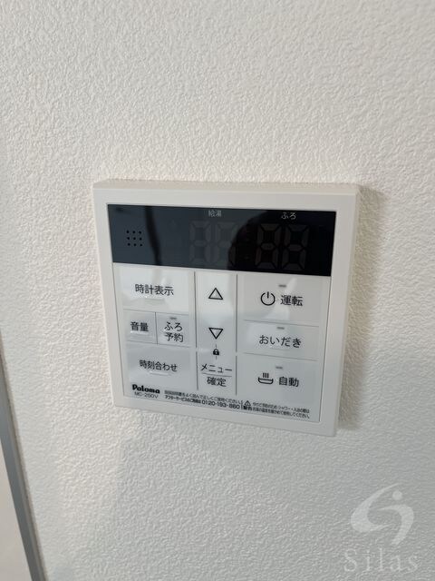 ココングランジュール豊中立花町の物件内観写真