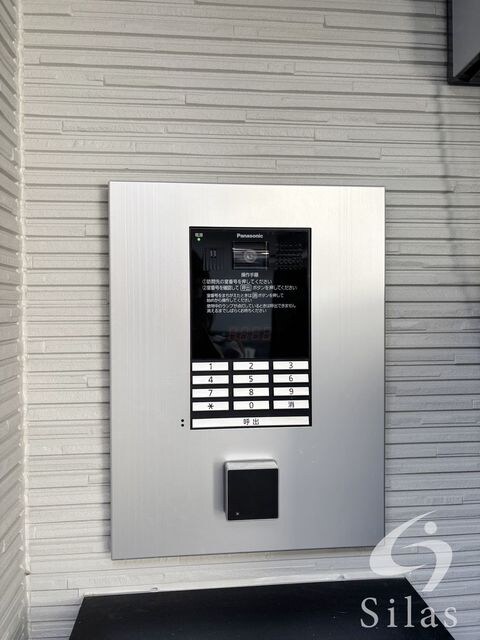 グランディールソレイユの物件外観写真