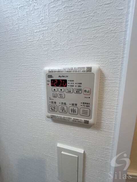 ファーストフィオーレ長田グランディールの物件内観写真