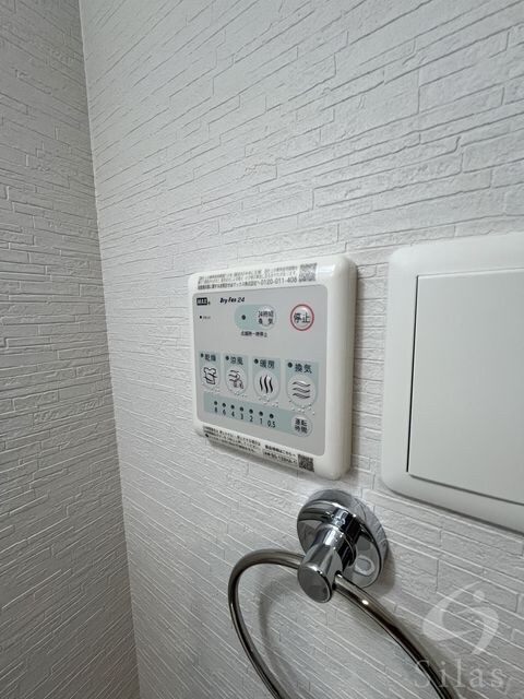 ARCA正雀の物件内観写真