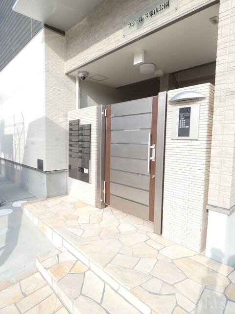 フジパレス栗山公園の物件外観写真