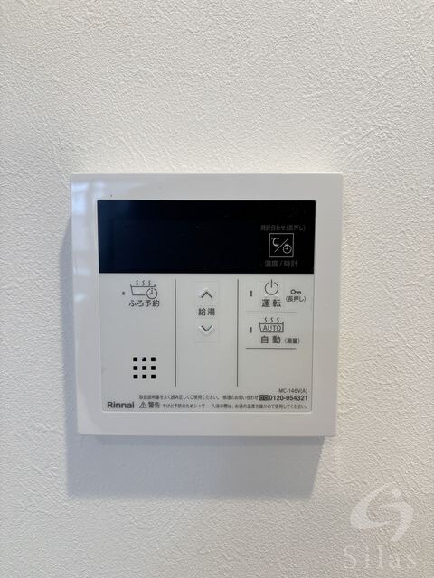 スプランディッドライズ新大阪ノースの物件内観写真